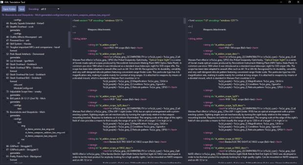 XML Translation Tool — инструмент перевода XML