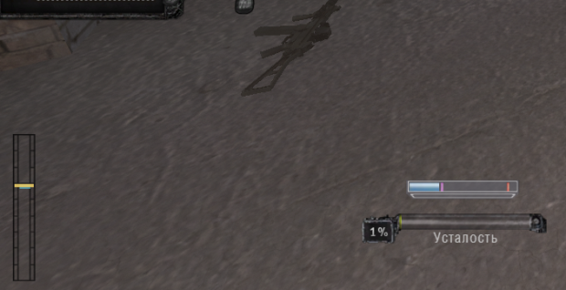 Cold System Inventory UI