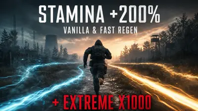 S.T.A.L.K.E.R. 2 Stamina Plus 200% — быстрая регенерация
