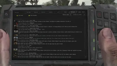 Interactive PDA Reports v1.0 Stable — живая радиосеть КПК