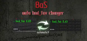 BaS Auto HUD FOV Changer — автоматическая смена HUD FOV