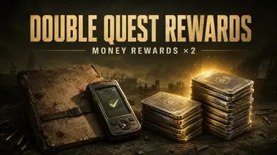 Double Quest Rewards — деньги за задания x2