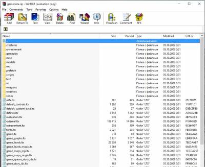 Папка gamedata для ЗП 1.6.02 скриншот