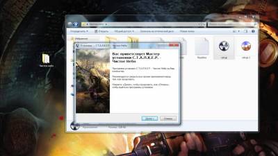 NoDVD для сталкер чистое небо 1.5.10