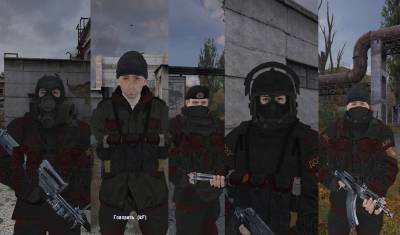 SoC HD Models Addon скриншот