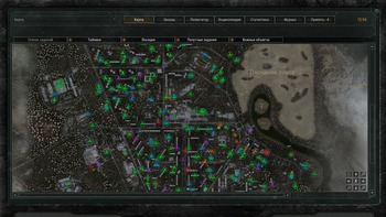 Скриншот S.T.A.L.K.E.R. — Chronicles of Pripyat