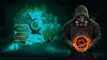 S.T.A.L.K.E.R.: Anomaly — Рейд во Мрак (RePack) PC