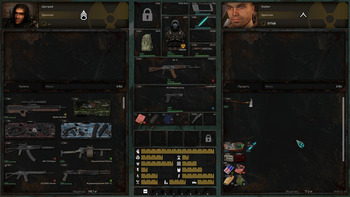 Скриншот S.T.A.L.K.E.R.: Anomaly — Рейд во Мрак (RePack) PC