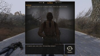 Lost Alpha: Enhanced Edition (1.3 BETA) (Repack) PC скриншот