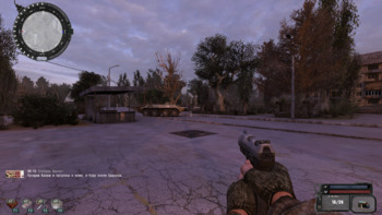 Скриншот S.T.A.L.K.E.R. — Судьба Охотника (RePack) PC