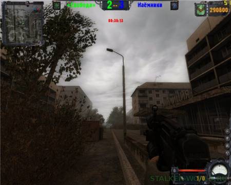 N.S.M.M. (New stalker multiplayer mod) v2.0 скриншот