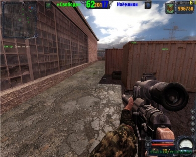 N.S.M.M. (New stalker multiplayer mod) v2.0 скриншот