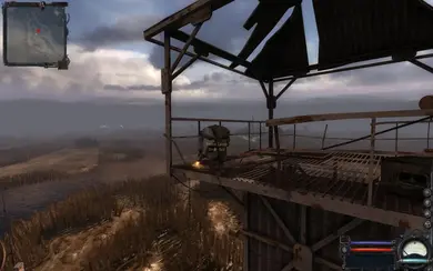 SDK (Software Development Kit) для сталкер чистое небо скриншот