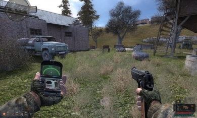 S.T.A.L.K.E.R.: Путь в Припять скриншот