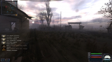 S.T.A.L.K.E.R.: Clear Sky - Полураспад (v1.0) [RePack] скриншот