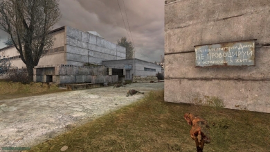 S.T.A.L.K.E.R.: VicSR мод 0.26 скриншот