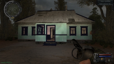 Чит-мод для SGM 2.2 + Gunslinger Mod скриншот