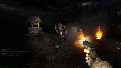 S.T.A.L.K.E.R.: Call of Pripyat - На Распутье Repack скриншот