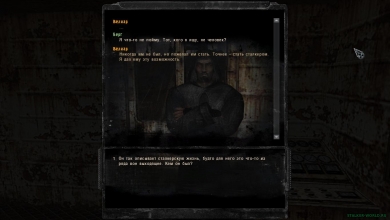 S.T.A.L.K.E.R.: Call of Pripyat - На Распутье 2 (2020) [Repack, RUS] скриншот