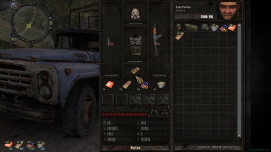 S.T.A.L.K.E.R.: Call of Pripyat - Тайна Агропрома [Repack, RUS] скриншот