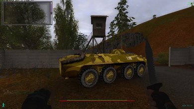 OP-2.2 + Сборка "Злобного читера" Final Plus скриншот