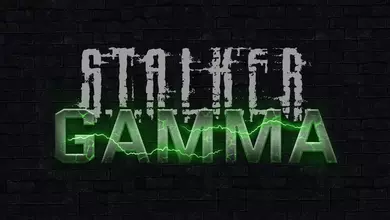 Anomaly GAMMA - Repack от SEREGA-LUS