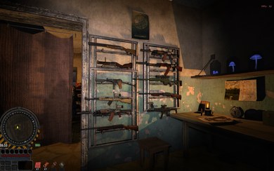 S.T.A.L.K.E.R.: Пробуждение 2055 (RePack) PC скриншот