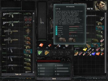 X-Ray SDK 0.7 RePack by DaaGuda V2 скриншот