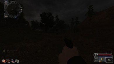 Чужой среди чужих: Последний Архитектор (RePack) PC скриншот