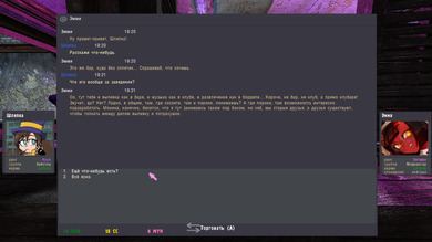 Закон Шляпки - постироничный лутер-шутер скриншот