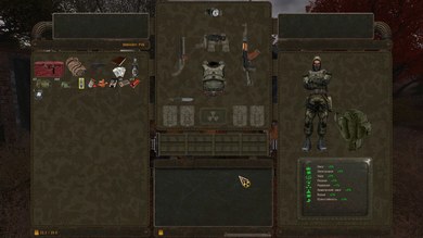 S.T.A.L.K.E.R.: NLC Improved (RePack) PC скриншот