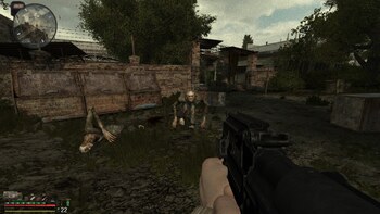 S.T.A.L.K.E.R. Anomaly 1.5.3 — Special Edition (RePack) PC скриншот