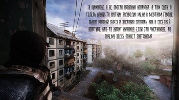 S.T.A.L.K.E.R.:  Зона Покаяния - OGSR (RePack) PC