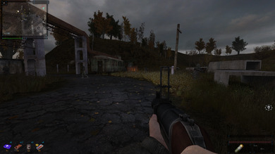 Путь Человека: Шаг в Неизвестность - Дежавю (Remake) PC скриншот