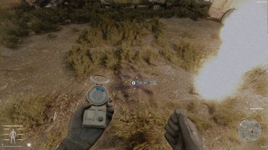 S.T.A.L.K.E.R. G.A.M.M.A. - Лицензия GOG (RePack) PC скриншот