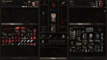 S.T.A.L.K.E.R.: Dead Air 0.99 (RePack) PC скриншот
