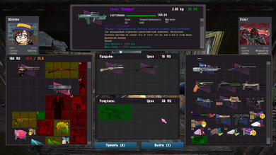 Закон Шляпки - постироничный лутер-шутер скриншот