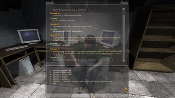 S.T.A.L.K.E.R.: Dead City — Final (RePack) PC скриншот