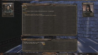 Припятский котёл (RePack) PC скриншот