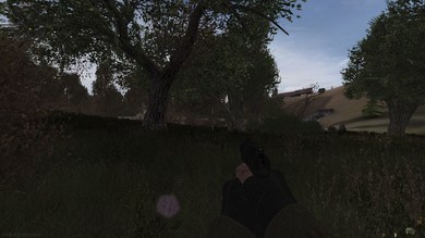 Лабиринт + Gunslinger Mod (RePack) PC скриншот