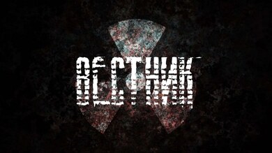 S.T.A.L.K.E.R.: Зов Припяти — Вестник (RePack) PC