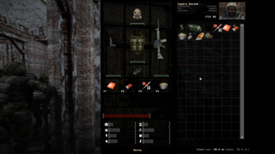 S.T.A.L.K.E.R.: Кто Украл Праздник? (RePack) PC скриншот