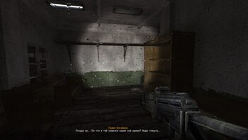 Конец Эпохи: Завеса Раскрывается (RePack) PC скриншот