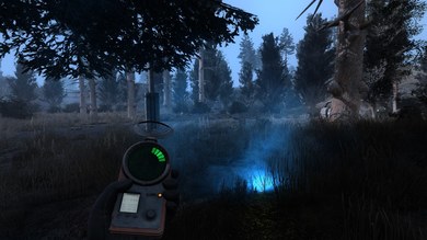 S.T.A.L.K.E.R.: Anomaly Epilogue (Repack) PC скриншот