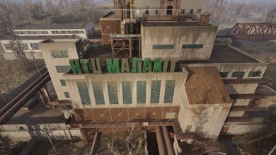 S.T.A.L.K.E.R. 2: Heart of Chornobyl "Cheat +34" {CheatON.Ru Team} скриншот
