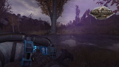 Путь Человека: Шаг в Неизвестность - Дежавю (Remake) PC