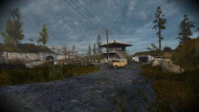 Dream Reader - Dangerous Area (RePack) PC скриншот