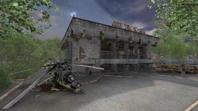 Припятский котёл (RePack) PC