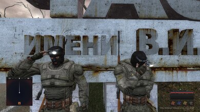 Shadow of COOP скриншот