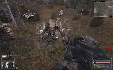 Сборка «NS4 2025 + Universal Scopes Pack» скриншот